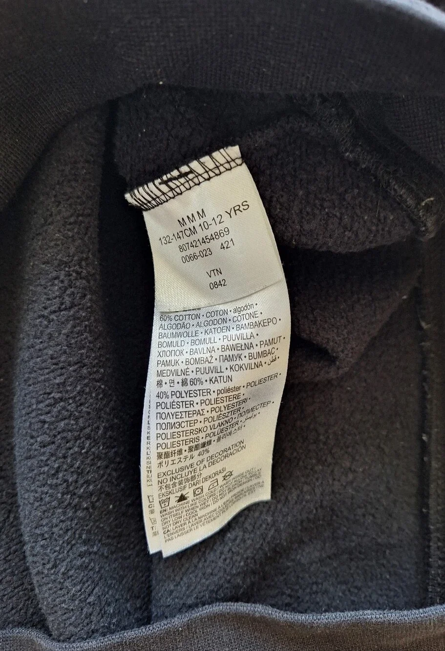 Nike pre owned